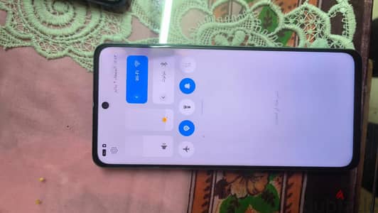 اوبو ايه 57