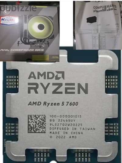 R5 7600 +Air cooler corefrozr AA13