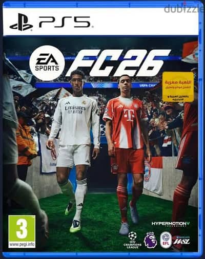 للبيع او البدل سعرها 900 fc26