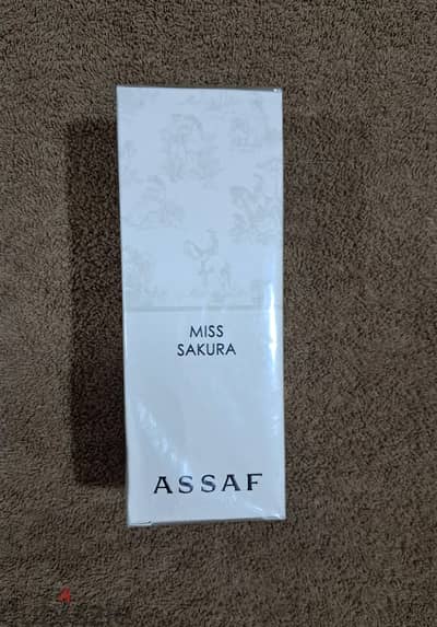 Miss Sakura