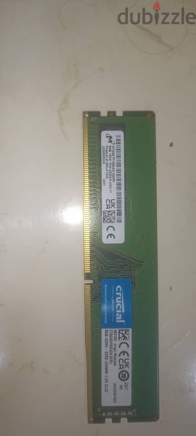 رامة ddr4 8g