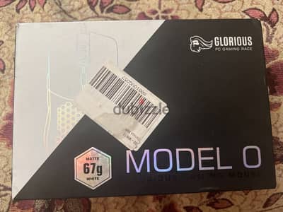 Glorious Model O wired