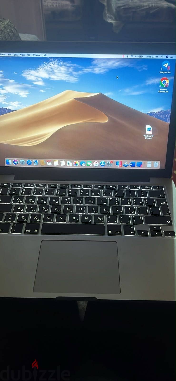 MacBook Pro 2014: 1