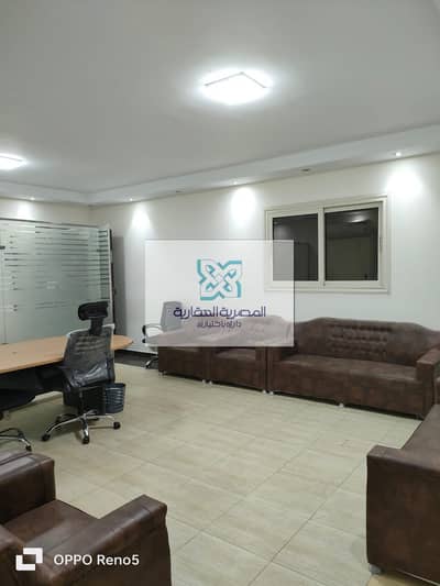 Office for rent Carrefour Street with air conditioning area 124 meters with air conditioning + fiber internet + administrative license Office for rent Carrefour Street with air conditioning area 124 meters with air conditioning + fiber internet + administrative license
