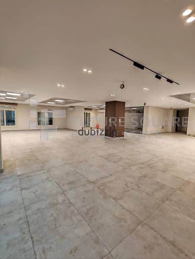 Office for rent 450m air-conditioned in the strongest location - Degla Maadi