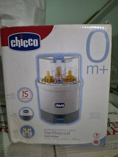 steam sterilizer