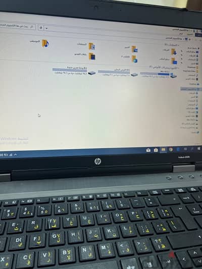 Hp probook