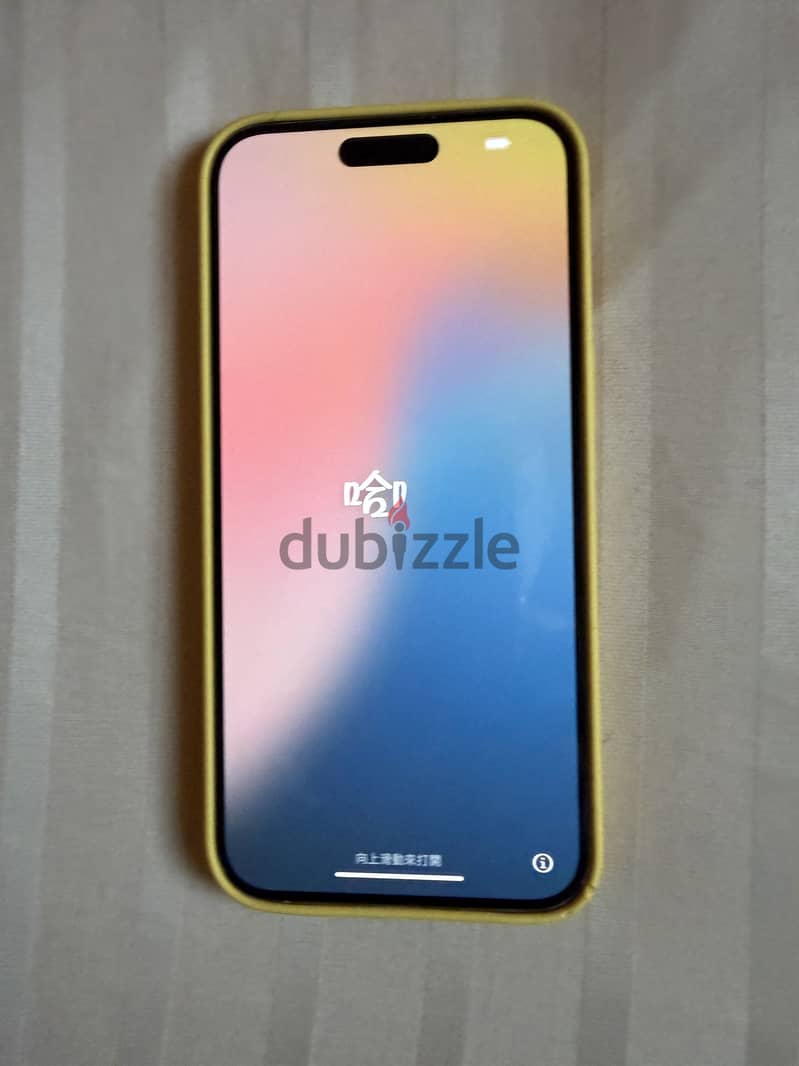 Apple - iPhone 15 Pro Max 1