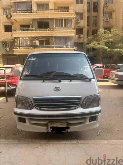 King Long Van 2025