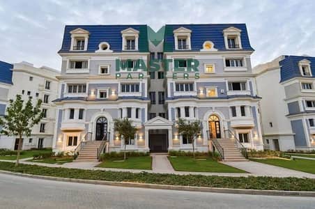دلوقتي تقدر تستلم شقتك استلام فوري متشبطة بمقدم 10 % في ماونتن فيو في قلب التجمع الخامس بالقاهرة الجديدة، دقائق من شارع التسعين الشمالي