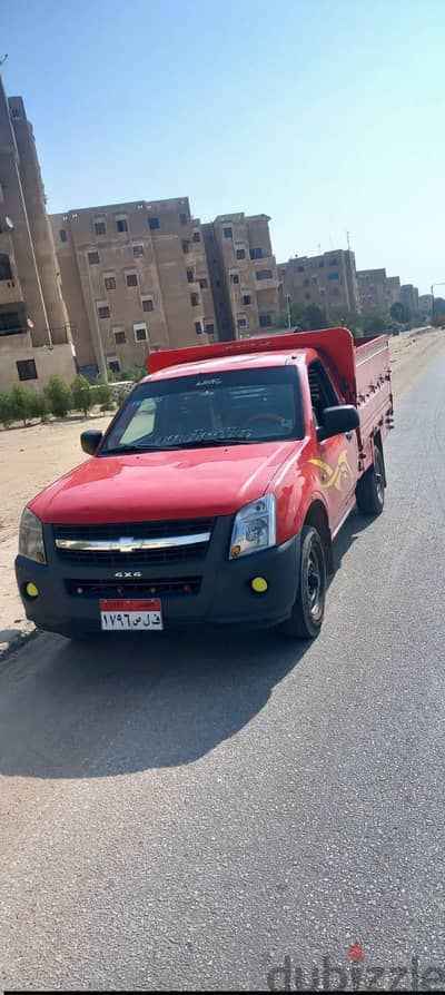 سياره ربع نقل لنقل العفش وجميع الاغراض من الفيوم الي أي مكان ف مصر