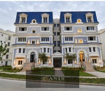 iVilla Garden in Mountain View Chillout Park available for resale—fully finished and priced at the lowest rate on the market—ready for immediate hando