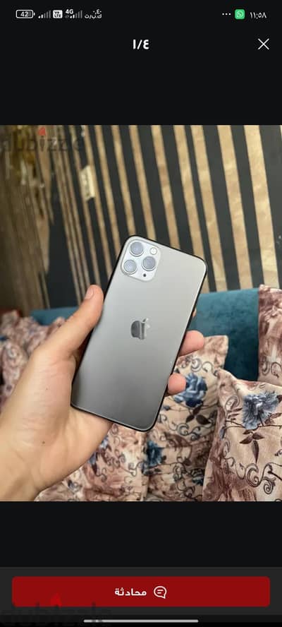 آبل - آيفون 11 برو
