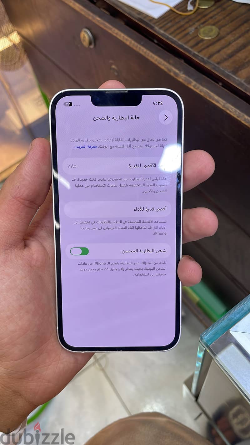 Apple - iPhone 13 1