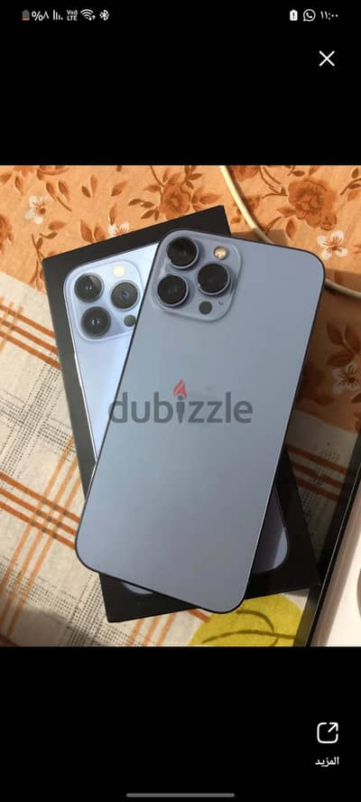 آبل - آيفون 13 برو ماكس
