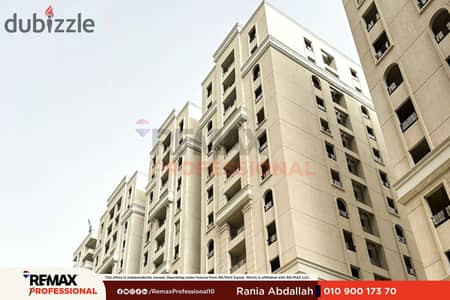 تشطيب كامل اقرب استلام مطلات مفتوحة  شقة للبيع في سموحة