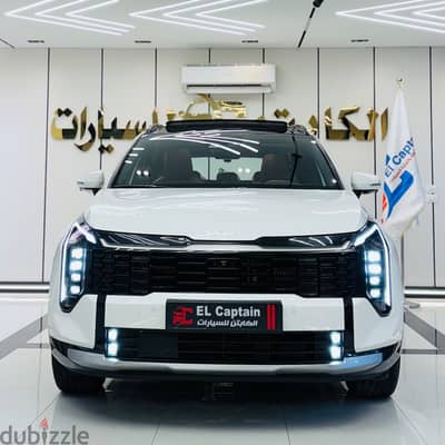 كيا سبورتاج 2027 signature