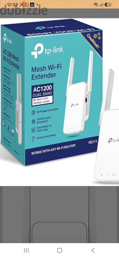 TP link RE315 - AC1200 Wi-Fi Range Extende