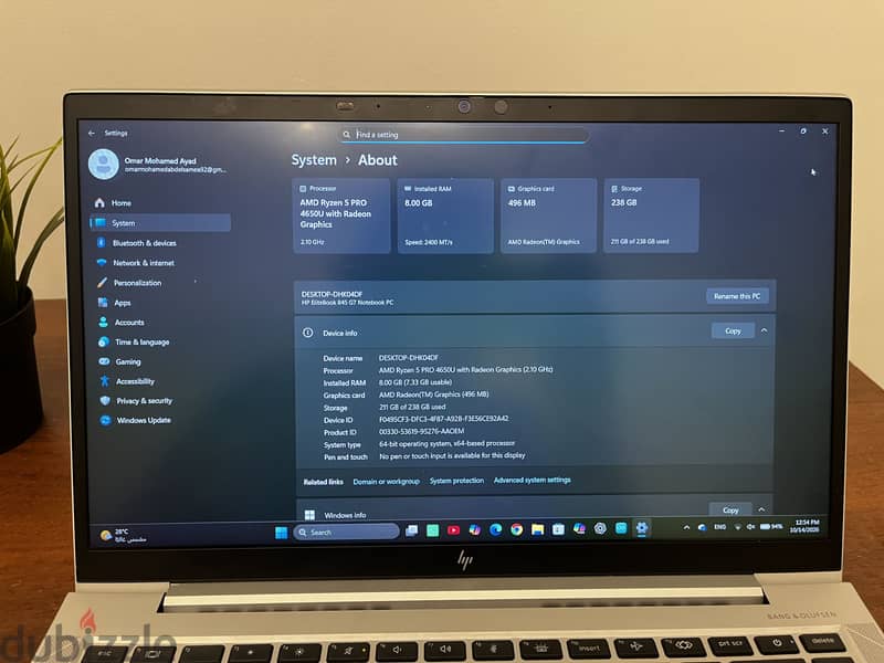 HP Elitebook 16
