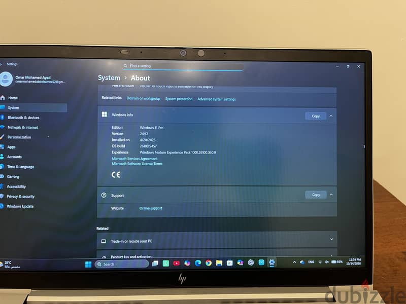 HP Elitebook 17