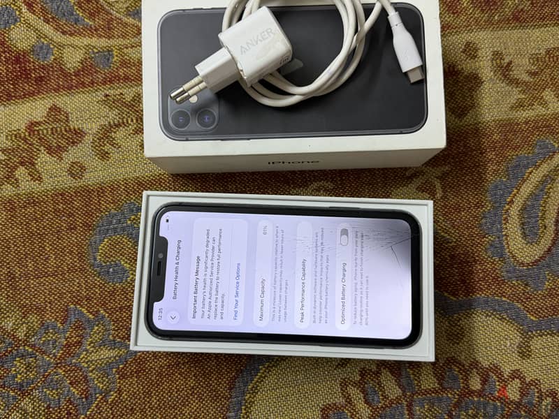 Apple - iPhone 11 1