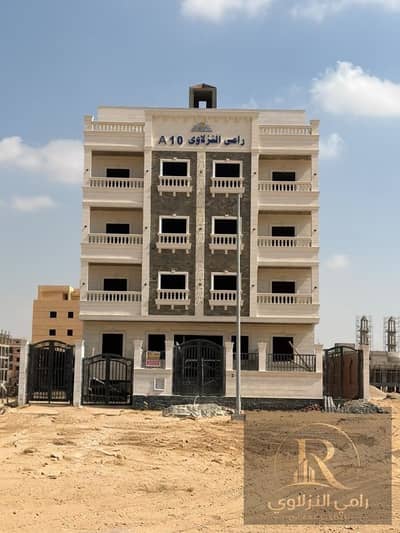 شقة للبيع في بيت الوطن المنطقة A