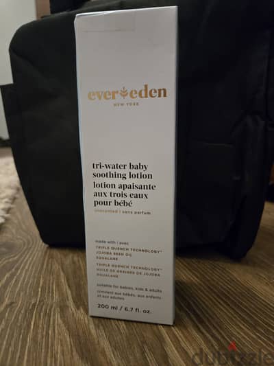 Ever eden كريم للطفل والأم معا وارد كندا ملطف و مكون من مكونات طبيعية