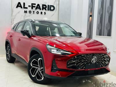 ام جى وان 2024|MG one بحالة الزيرو أعلي فئه بسعر حرق وأقل مقدم