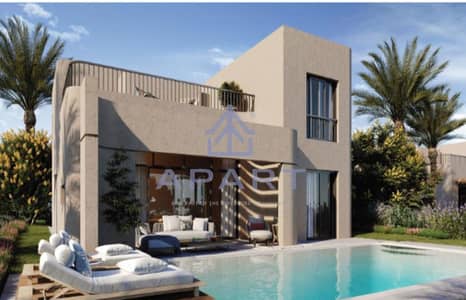 PANORAMIC SEA & LAGOON VIEW - VILLA  | 20% DISCOUNT – MAKADI - RED SEA I 5%DP OVER 8YEARS -