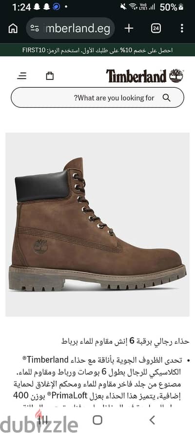 Timberland original Shoe