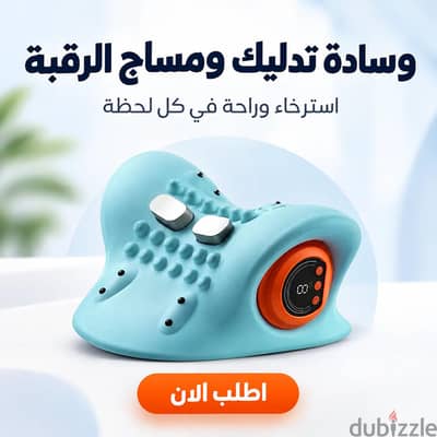 وساده تدليك ومساج