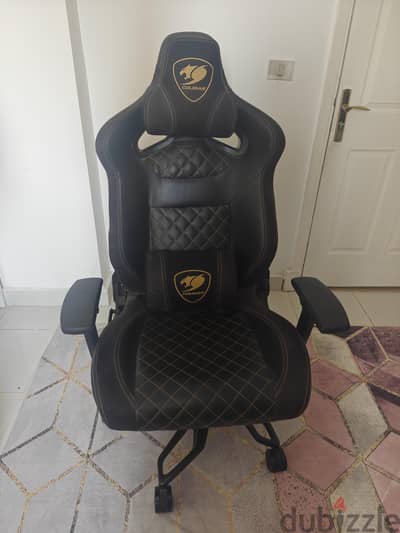 Cougar Armor S Royal