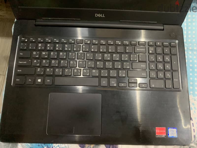 Laptop dell 7