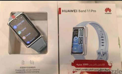Huawei Band 11 pro