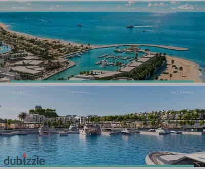 chalet for sale in salt ras elhikma