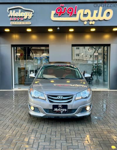 هيونداي إلينترا ٢٠٢٠ فابريكا بالكامل - Hyundai Elantra HD 2020