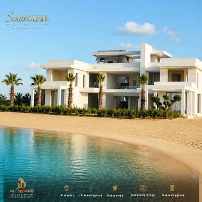 Twin House villa for sale in installments inside SouthMED Egypt – T01,