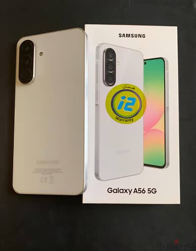 سامسونج A 56