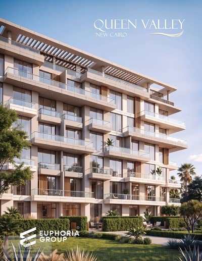 Apartment for Sale in Queen Valley Compound, Next to the American University in Cairo (AUC), New Cairo – Prime Location Near Major Roads, Essential S