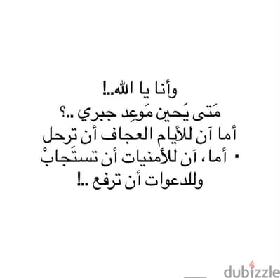 خدمة رجال الأعمال و كبار السن