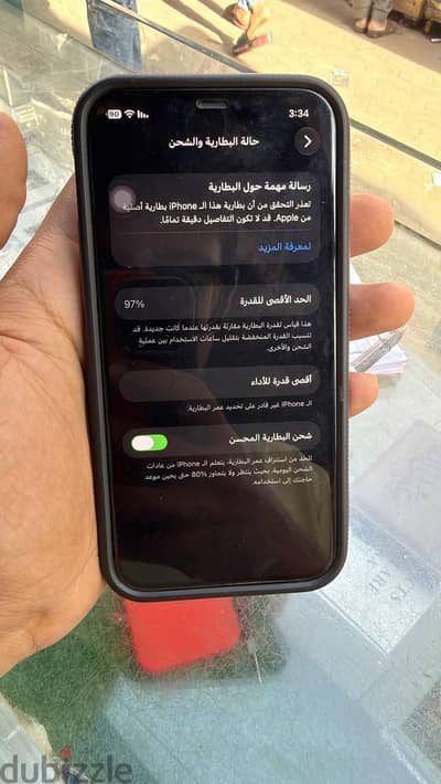 Apple - iPhone 12 Pro
