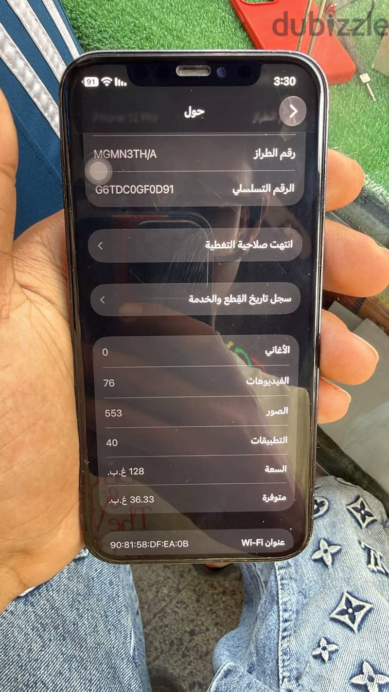 Apple - iPhone 12 Pro 9