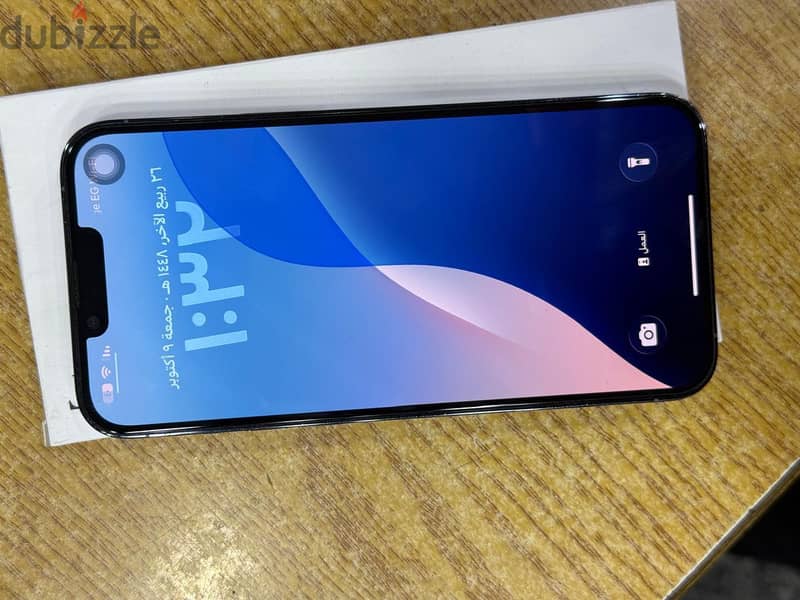 Apple - iPhone 13 Pro Max 7