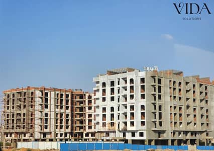 78m² apartment (1-bedroom) ready for viewing for sale in Bahja Compound located in the heart of Sheikh Zayed next to HyperOne with an 8-year installm