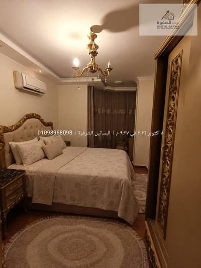 شقة مفروشة للايجار المعادى الجديدة بشارع فلسطين قريب لشارع الجزائر وكارفور اكسبريس maadi موقع راقى ومميز وقريب لكل الخدمات