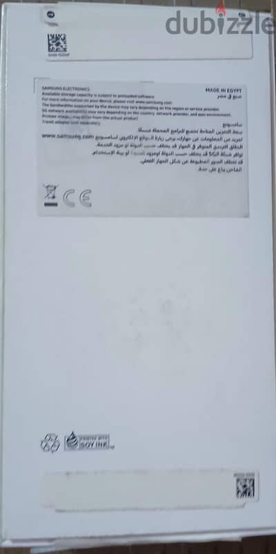 سامسونج ايه 56