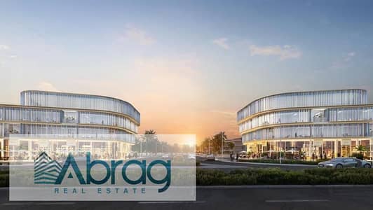 A fully furnished and equipped administrative office, managed and operated by the global firm Savills, located on the Boulevard Axis in the Northern E