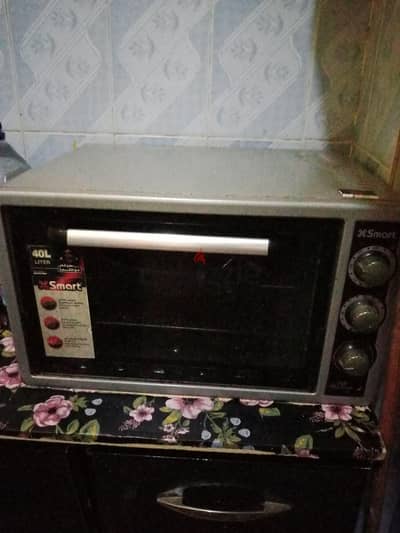 سمارت 40 لتر