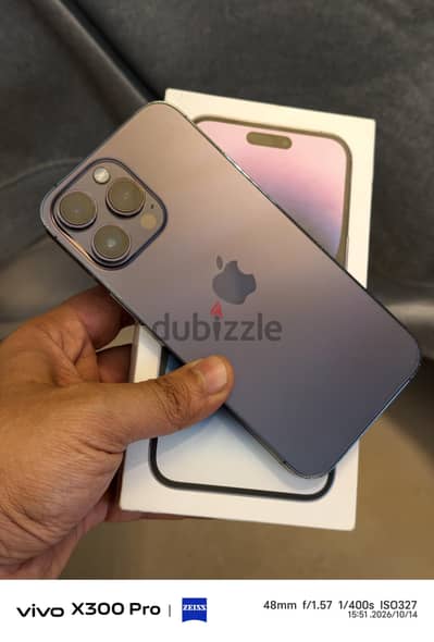 آبل - آيفون 14 برو ماكس