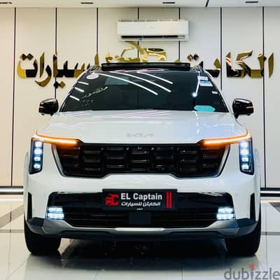 كيا سورينتو هايبرد 2024
